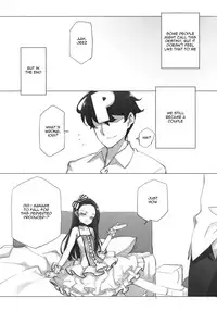 (C80) [Shoujo Kishidan (Oyari Ashito)] WHEEL OF FORTUNE (THE iDOLM@STER) [English]