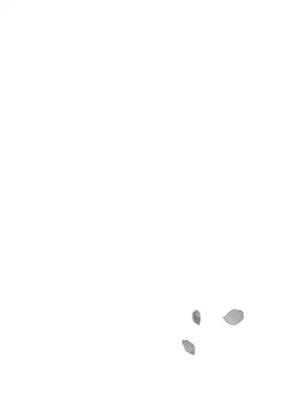 Haru made no Kyori Jou