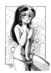 (C32) [Banana Trip (Various)] B-Wave Excellent (Various)