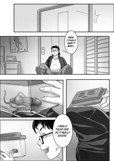 [skyzen] 寄生虫系列 [English] [xinsu] pg. 1-174, 196-300