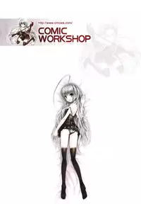 [Ozaki Akira] Caster Natsume Reiko no Yuuwaku Vol. 1