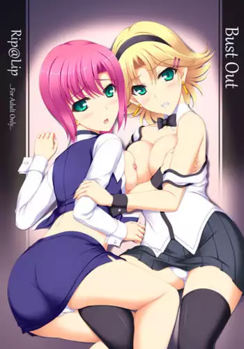 [Rip@Lip (Mizuhara Yuu)] Bust Out (Rio de Carnival)