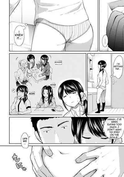 1LDK+JK Ikinari Doukyo? Micchaku!? Hatsu Ecchi!!? Ch. 1-13