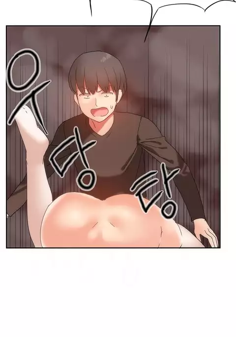 Hahri's Lumpy Boardhouse Ch. 0-32