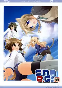 (C76) [Titokara 2nd Branch (Manami Tatsuya)] Illust Bon 3