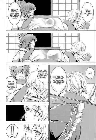 Cirno no Fuyu | Cirno's Winter