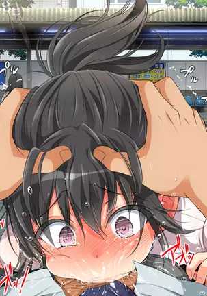 ラッキードスケベ!第1-2話