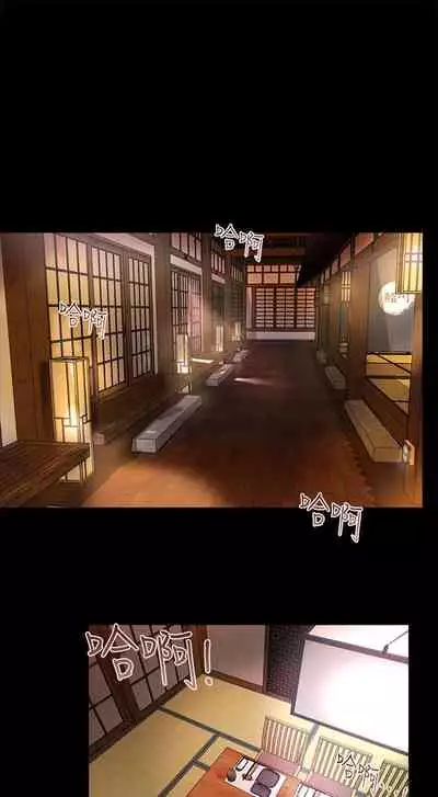 干爹我还要1-24话[完结]