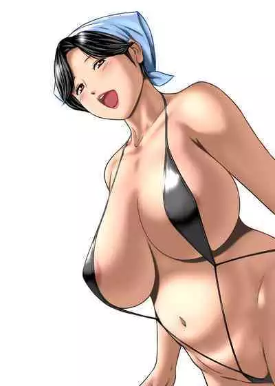 Bokunchi no Kinjo no Sugoku H na Obentoya-san