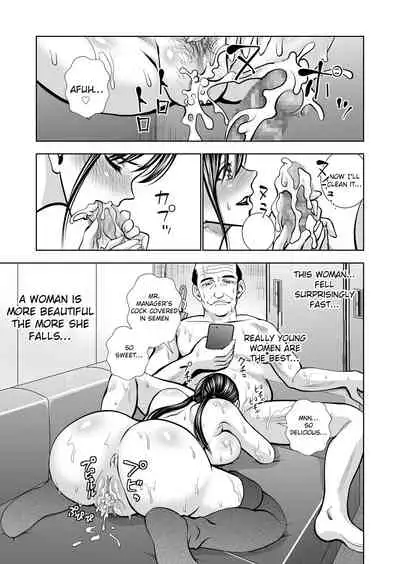 Seisenzuma no Hinkaku