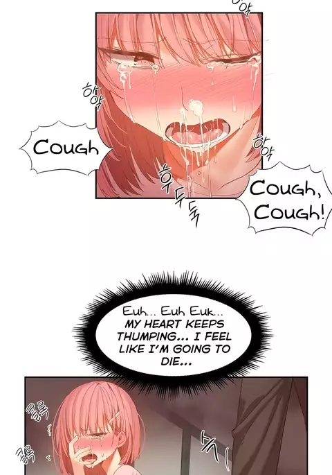 Hahri's Lumpy Boardhouse Ch. 0-32