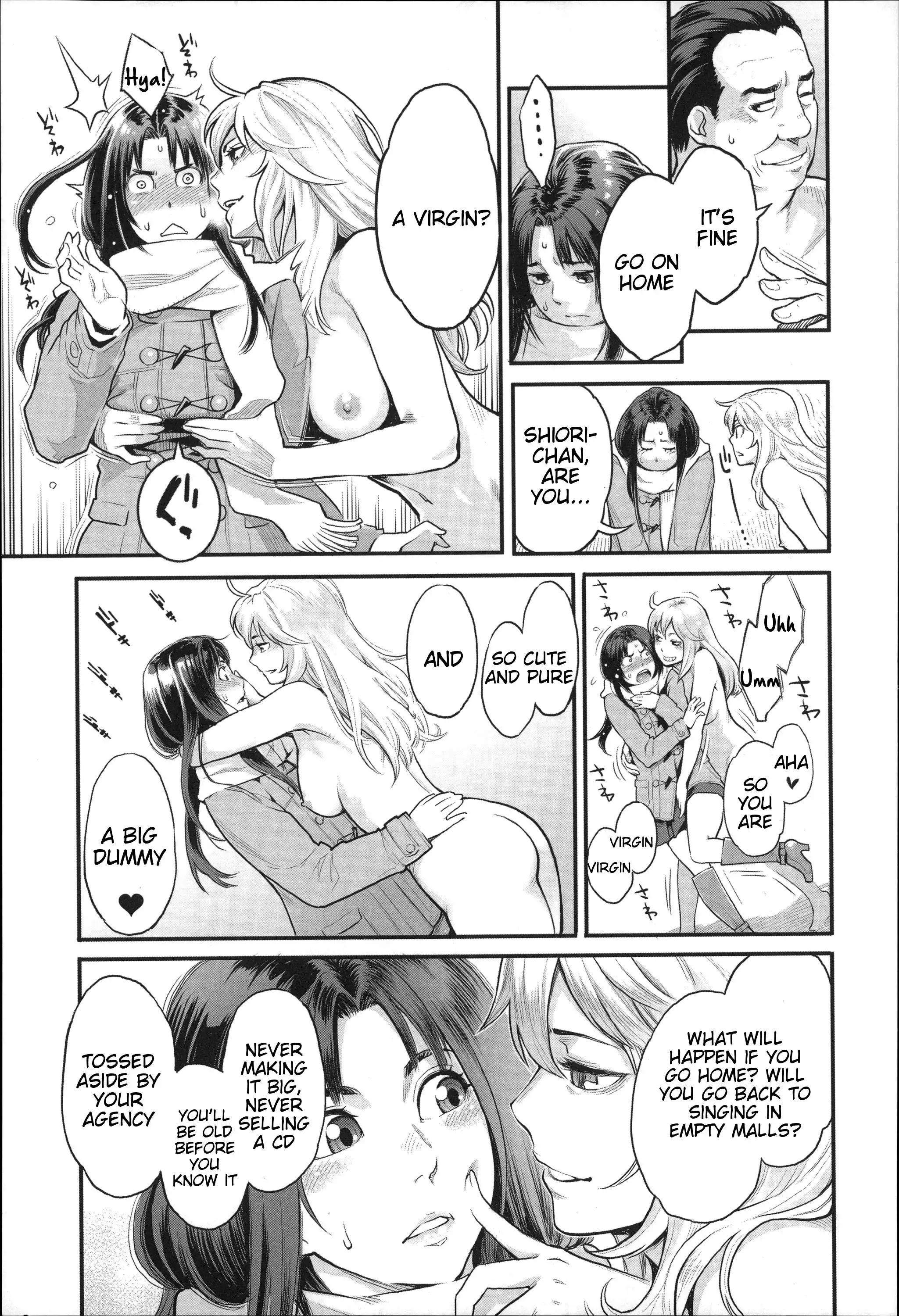 Zecchou Yokkyuu Ch.1-2, 4-6, 10