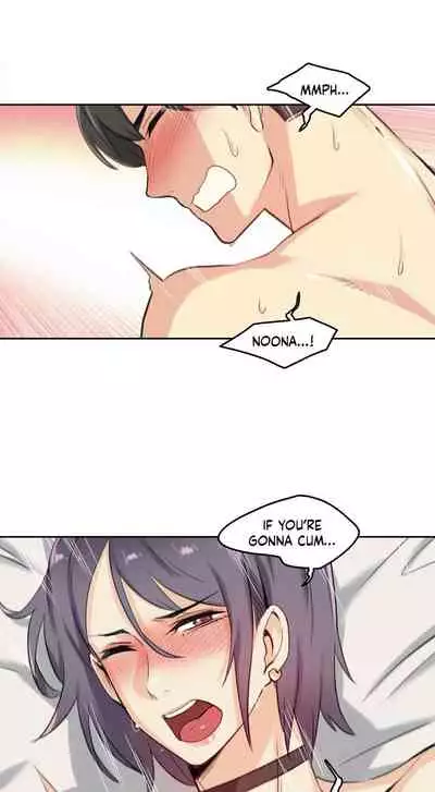 DADDY'S WILD OATS | Surrogate Father Ch. 1-14 [English]