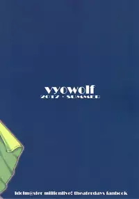 (C92) [vyowolf (vyo)] NiizuMakabe (THE IDOLM@STER MILLION LIVE!) [English] [Cool Kids Translations]