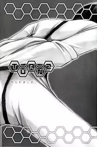 [Reflection (Panta)] Urekko Desu!! ~Lelouch ga Uttari Uraretari Suru Hon.~ (Code Geass)