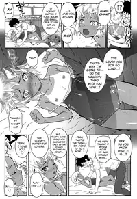 [mdo-h] XS! Ch.1-7 [English] [biribiri]