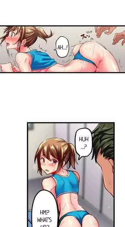 [Fujiko Momoshika] Only I Know Her Cumming Face (Ch.01~47) [English]