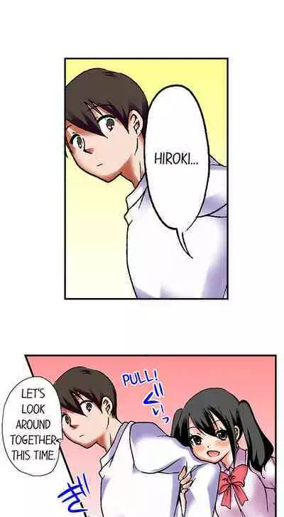 [BURIO] 3… 2… 1… Fuck! (Complete) [English]