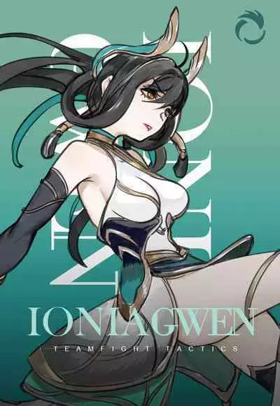 云顶之灾-格温的城邦