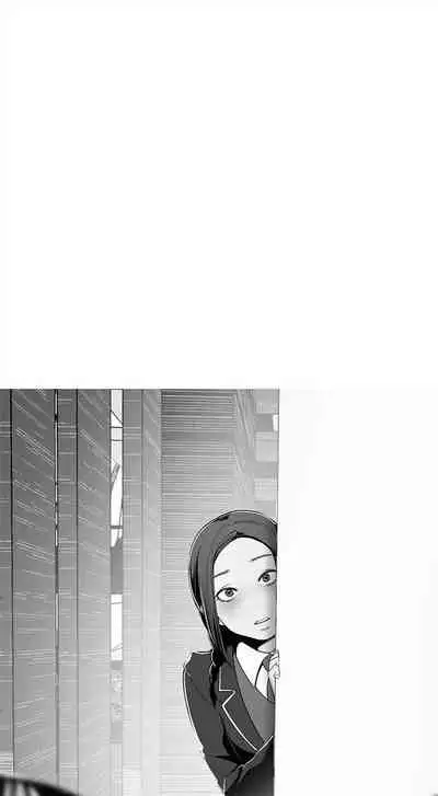 （周1）美丽新世界 1-65 中文翻译 （更新中）