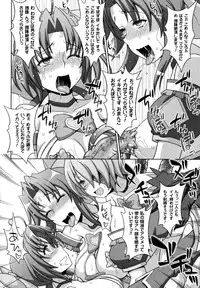 [chaccu, Kotoki Kei] Mavukare Mahou Shoujo! Change of Heart