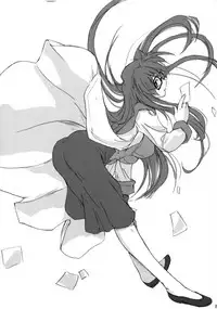 (C65) [Poyopacho (UmiUshi)] Poyopacho DESUYO (R.O.D THE TV)