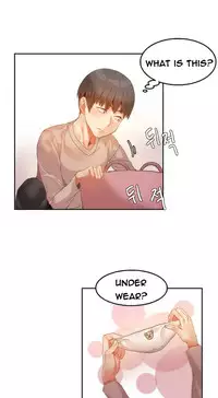 [Mx2J] Hari Dormitory Ch.0-14 (English) (Ongoing)