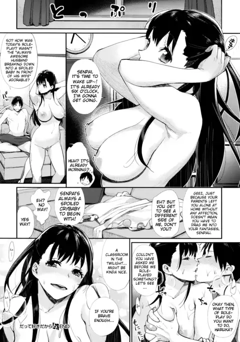 Datte Sukidakara | Because I Love You