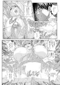 Action Pizazz 2019-06