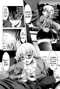[Matsunami Rumi] Oshikake Fiancée Ch. 1-3 [English] [Lazarus H]