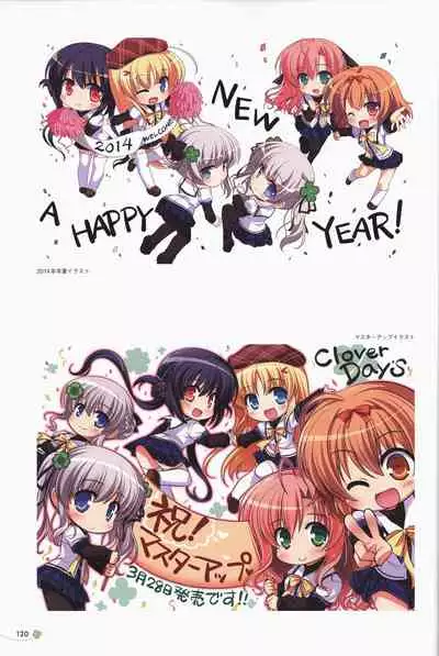 Clover Day's ARTWORK