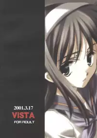 (Asagamisai) [VISTA (Odawara Hakone)] Hakuchuugetsu (Tsukihime)