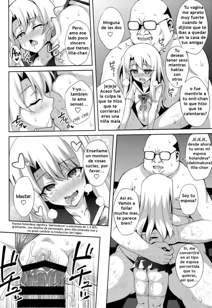 Kyuusei Maryoku Chuudoku 3 Mana Poisoning 3