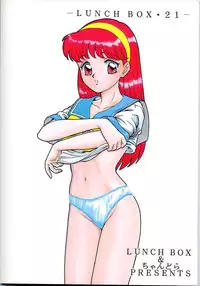 [Chandora & LUNCH BOX (Makunouchi Isami)] Lunch Time 7 (Tokimeki Memorial)