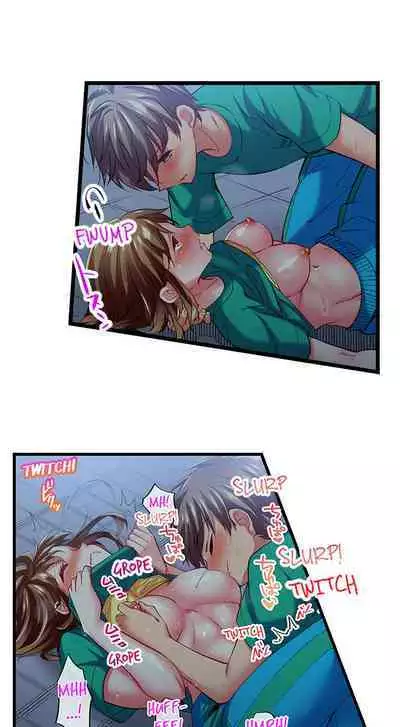 [Fujiko Momoshika] Only I Know Her Cumming Face (Ch.01~47) [English]