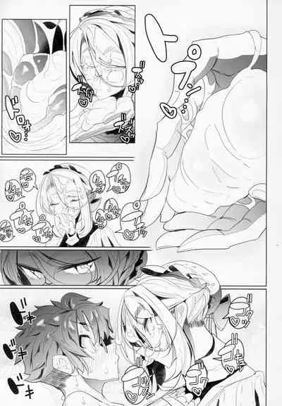 Shinshi Tsuki Maid no Sophie-san 2