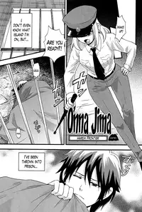 [Takizawa Naia] Onnajima - Harem Frontier Ch. 1-3 [English] [Lazarus H]