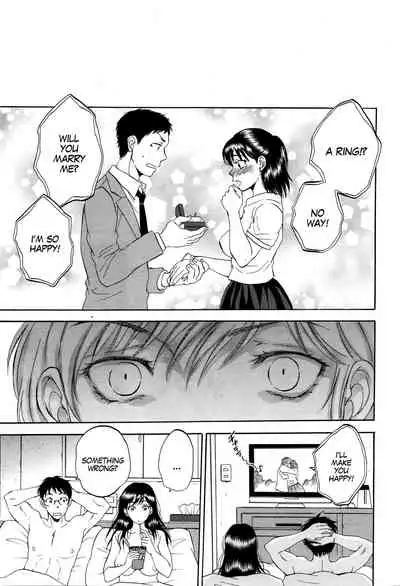 [Sabusuka] Tsuma toiu Sekai ~Takada Tomoyuki no Baai~ [English] [gender.tf]