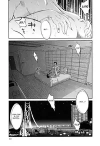 [TsuyaTsuya] Hadaka no Kusuriyubi 2 [English] {Fated Circle}