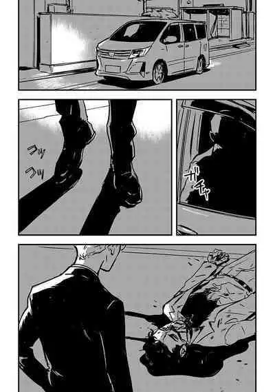 Sleeping Dead | 活死人 Ch. 1-2