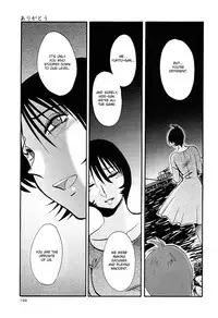 [TsuyaTsuya] Hadaka no Kusuriyubi 2 [English] {Fated Circle}