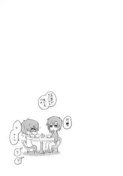 [Hoshikuzu Noyu] Ijou Aishuu Inbiroku [R18] [Digital]]