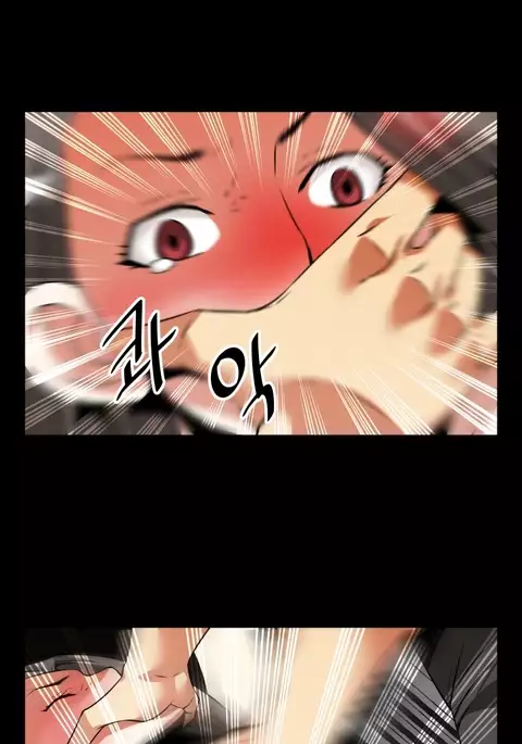 Love Parameter Ch.1-61