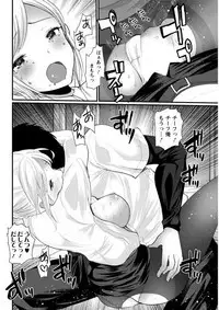 Action Pizazz DX 2019-04