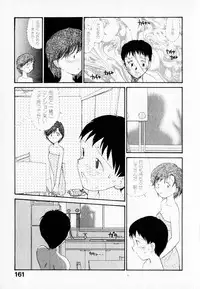 [Youkihi] Kanojo no Jiyuu - she is free