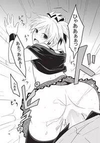 [OnSlant (Sharu)] Nagisa-chan wa Okigaechuu!! (Ansatsu Kyoushitsu) [Digital]