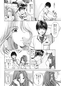 [Kobayashi Takumi] 9 Love Letters