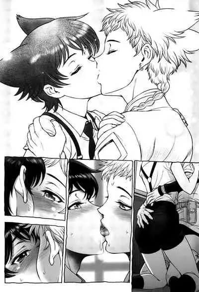 Shounen-tachi no Gogo | 少年們的午後