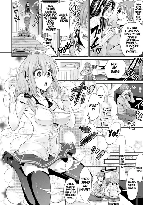 Parallel World Kanojo Ch. 1-8