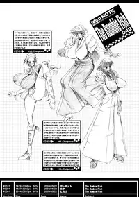 (SC26) [HGH (HG Chagawa)] ideanote 2004